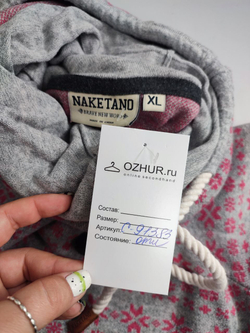 Худи Naketano модное 50 размер