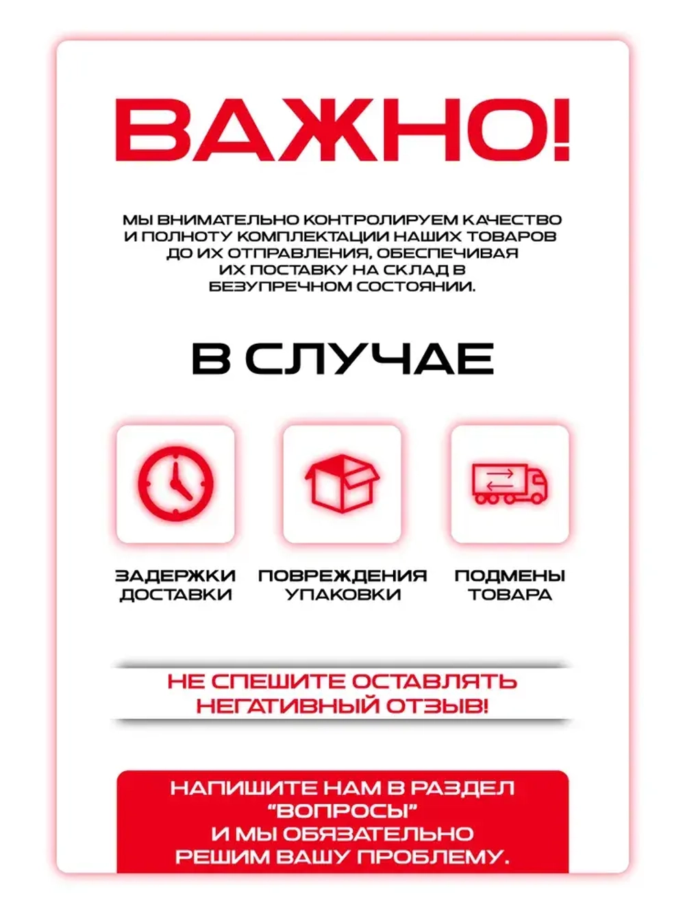 Шайба усиленная М10 (1кг / 83шт)