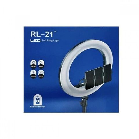 Кольцевая селфи-лампа 54 см LED Soft Ring Light RL-21