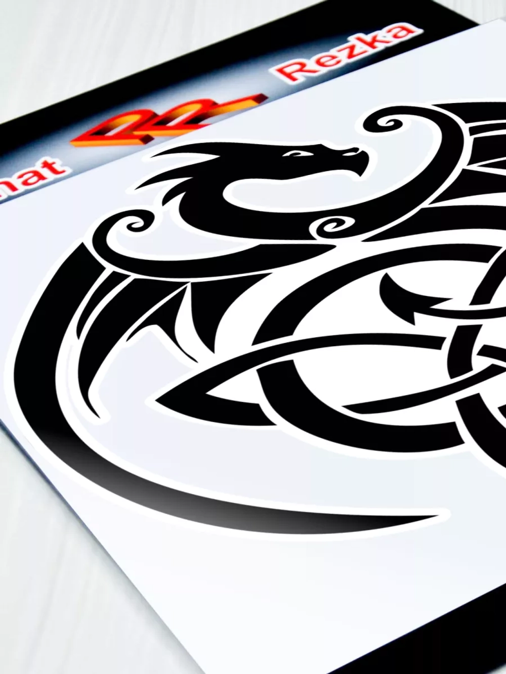 Наклейка - Дракон