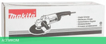 Угловая шлифмашина Makita 9069