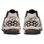 Кроссовки Asics Gel-Kahana 8, 1011B895-200