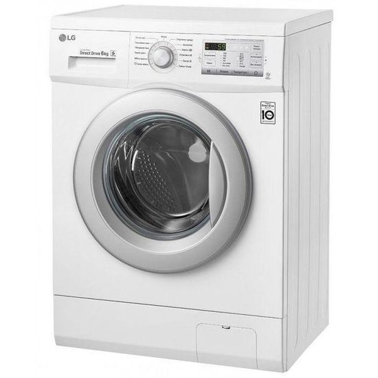 Стиральная машина LG FH-0H3ND1