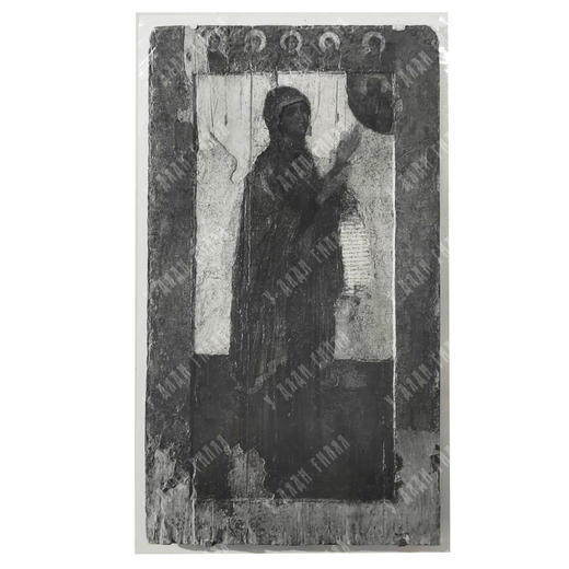 Фотография Боголюбской иконы Божией Матери. Бумага, фотопечать. 1990-е гг.