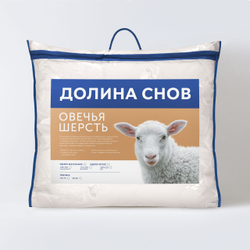 Подушка стеганая 2-х камерная "Овечья шерсть" 68х68