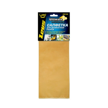 ZM106 Салфетка  ДЛЯ ДЕЛИКАТНОЙ УБОРКИ из микрофибры, 35х35 см.