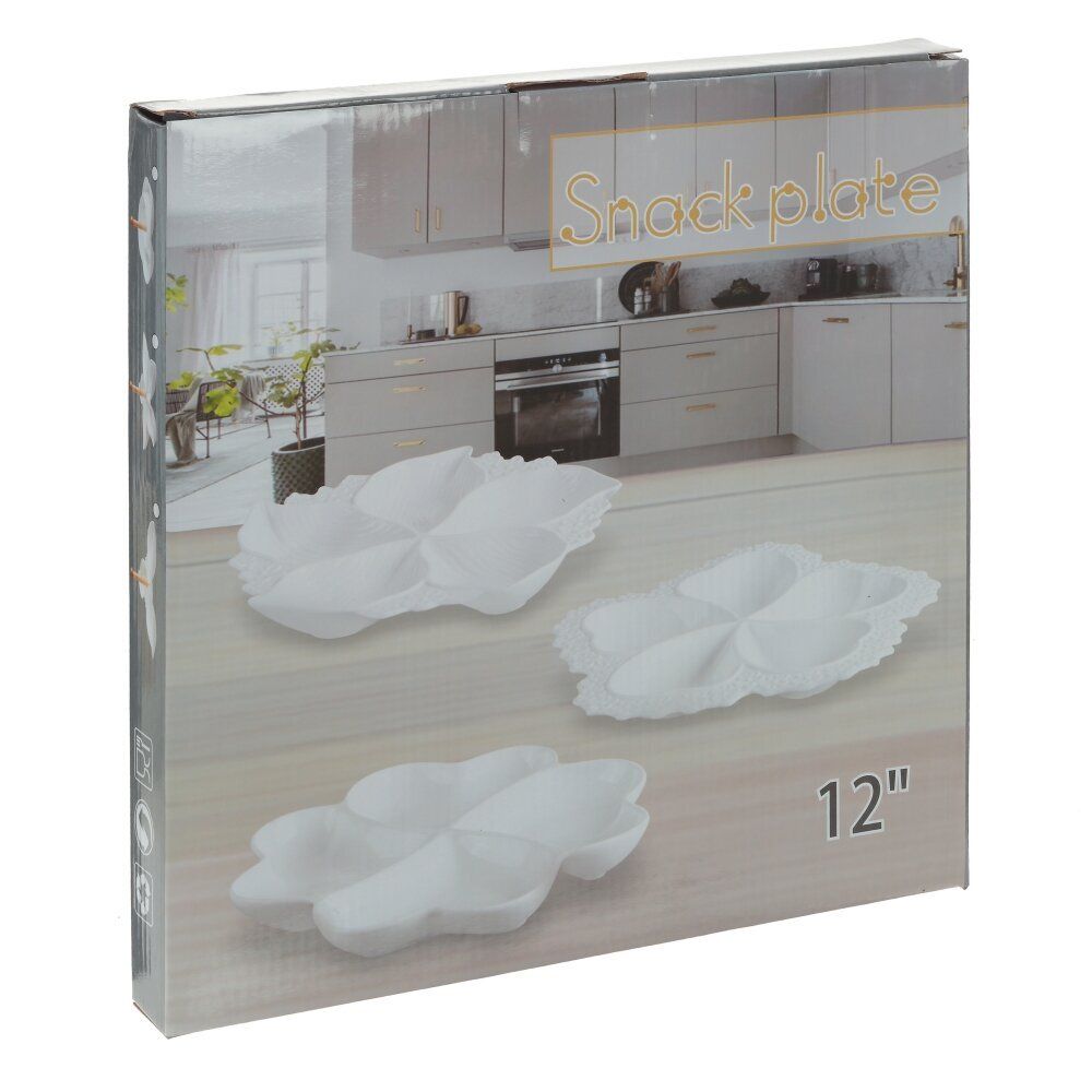 GAEM Менажница, L28 W28 H16 см