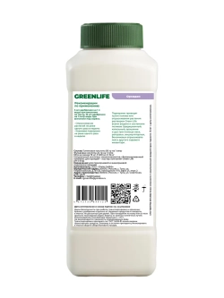 Удобрение GREENLIFE для орхидей. Концентрат, 500 мл
