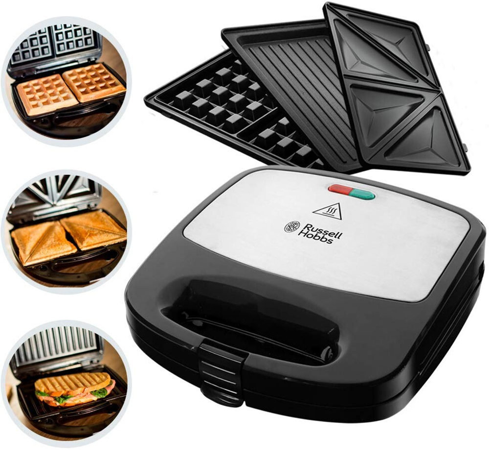Мультимейкер Russell Hobbs 24540-56 черный