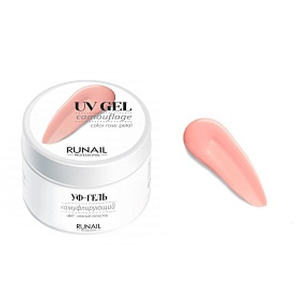 Runail Камуфлирующий УФ-гель (цвет: Нежный лепесток), 56 г №3747
