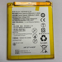 АКБ для Huawei HB366481ECW (Honor 5C/9 Lite/7C/7C Pro/7A Pro) - Battery Collection (Премиум)