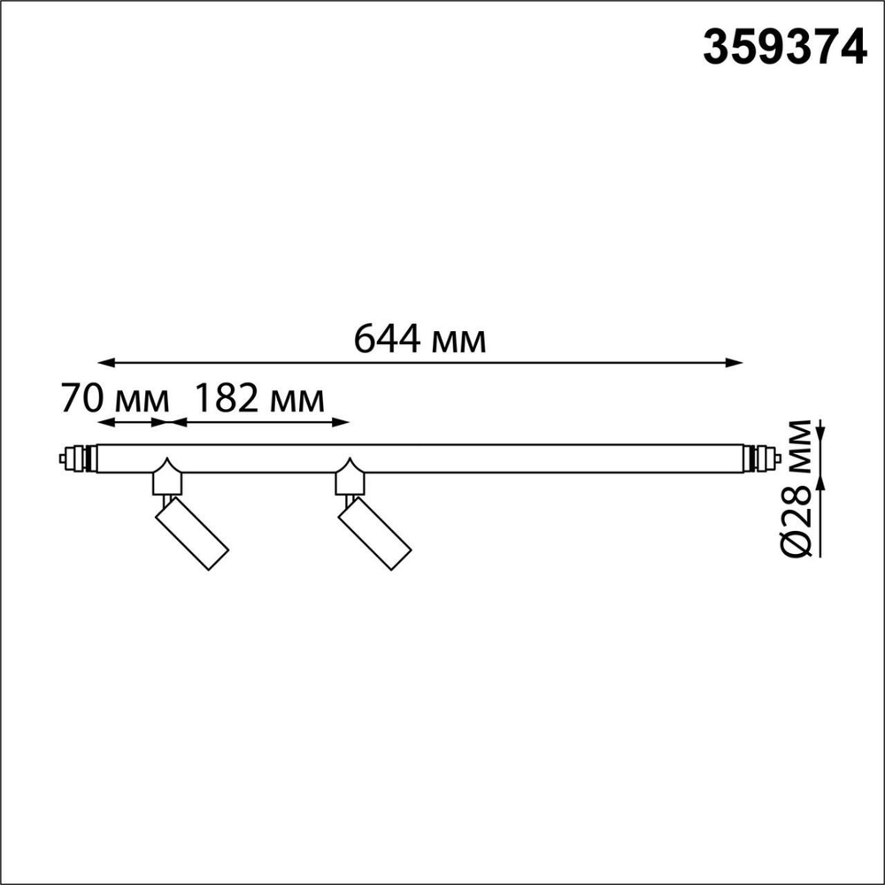 Светильник диммир. со сменой цв. температуры (управл. - пульт ДУ или приложение Smart Life) Novotech GLAT 359374 KONST NT24