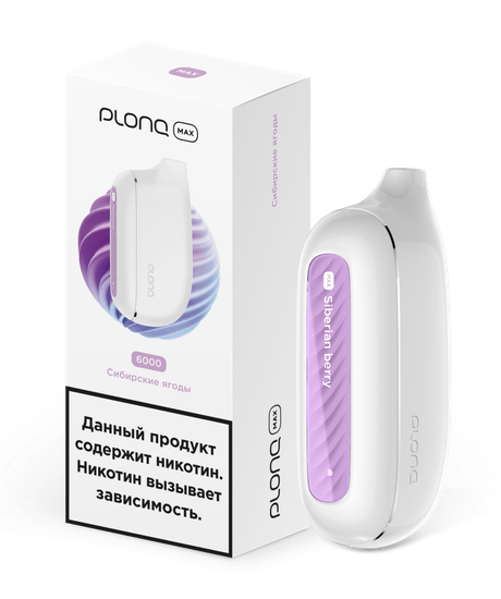 ОЭС (М) Plonq Max 6000 Сибирские Ягоды