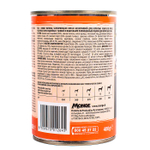 Влажный корм консервы для взрослых собак из индейки с тыквой и кабачками Monge Dog BWild GRAIN FREE 0,4кг