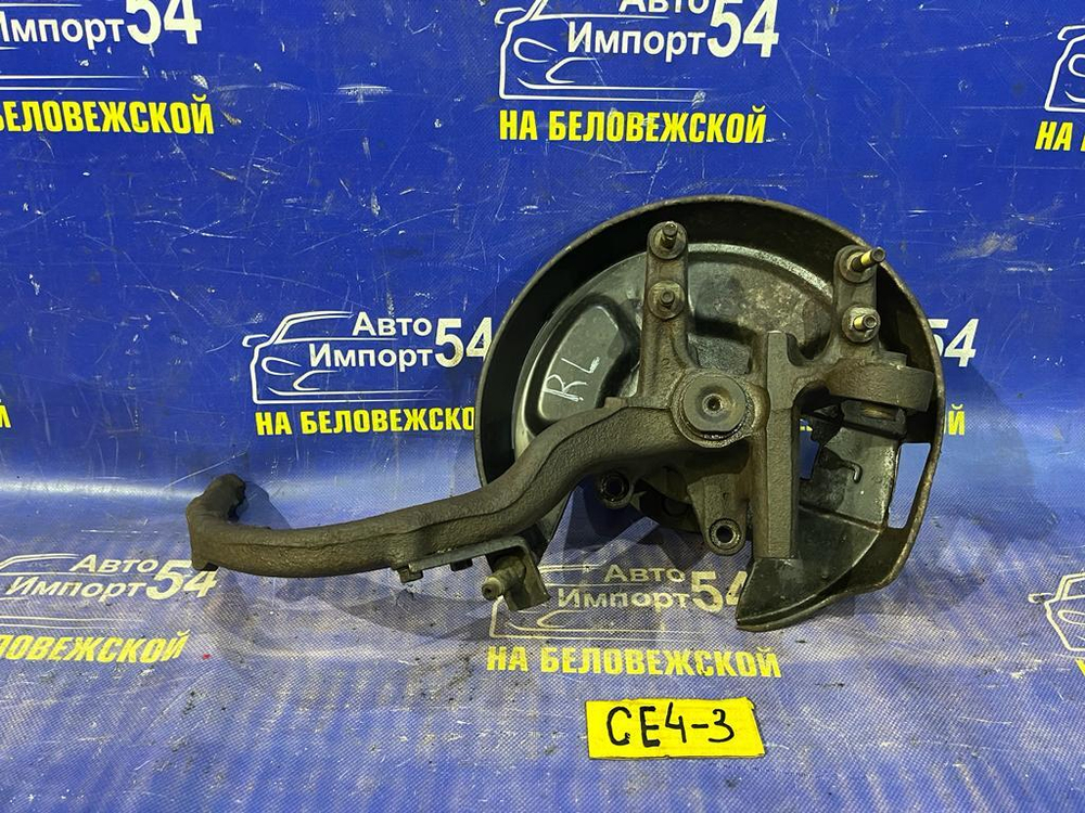 Ступица задняя левая Honda RAFAGA 1994