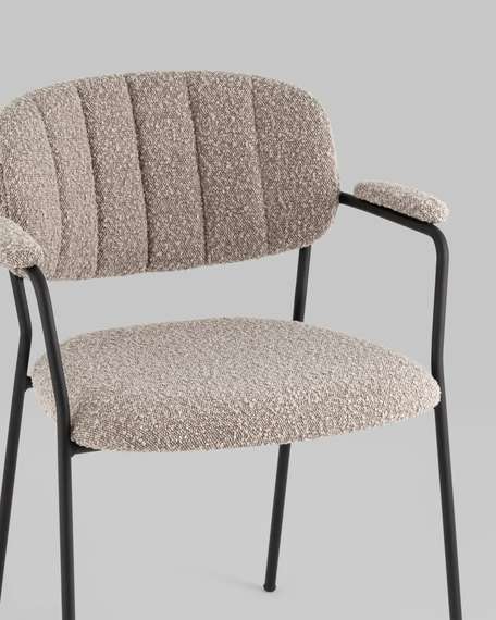 Стул Carol с подлокотниками, серое букле