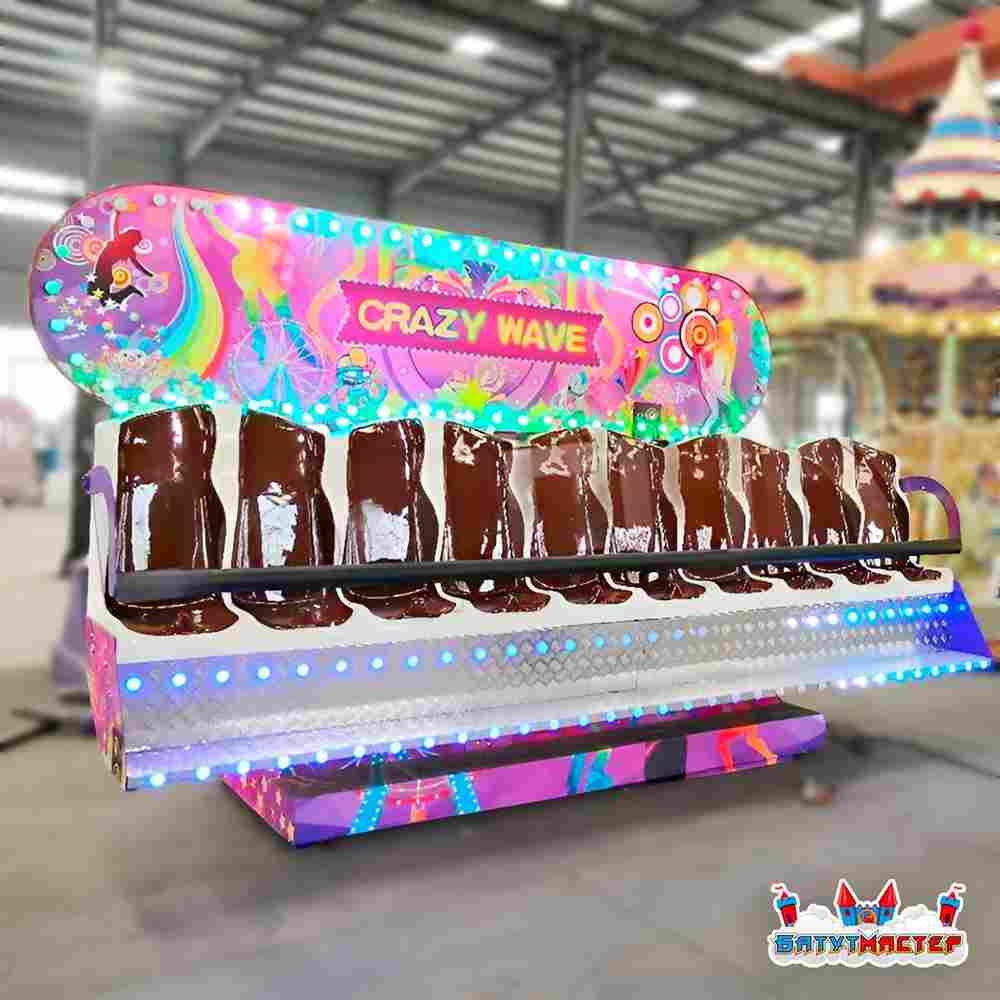 Аттракцион лавка «Летящие качели», 10 мест,  6×3×3,3 м