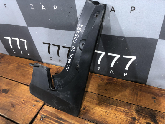 Брызговик задний правый Toyota RAV4 IV (XA40) 12-15 Б/У Оригинал 7662542140