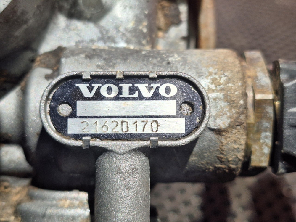 Осушитель воздуха