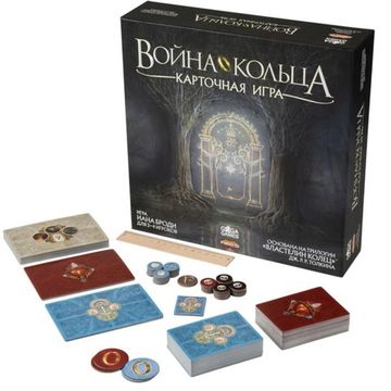 Настольная игра Война Кольца. Карточная игра