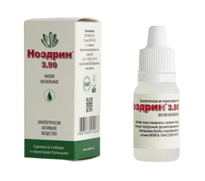Капли назальные Ветом Ноздрин 3.90 10 г