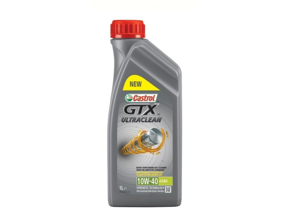 CASTROL - CAS0132-CAS - Manual Transmission Oil