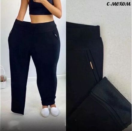 Брюки 6831794 Fabrika