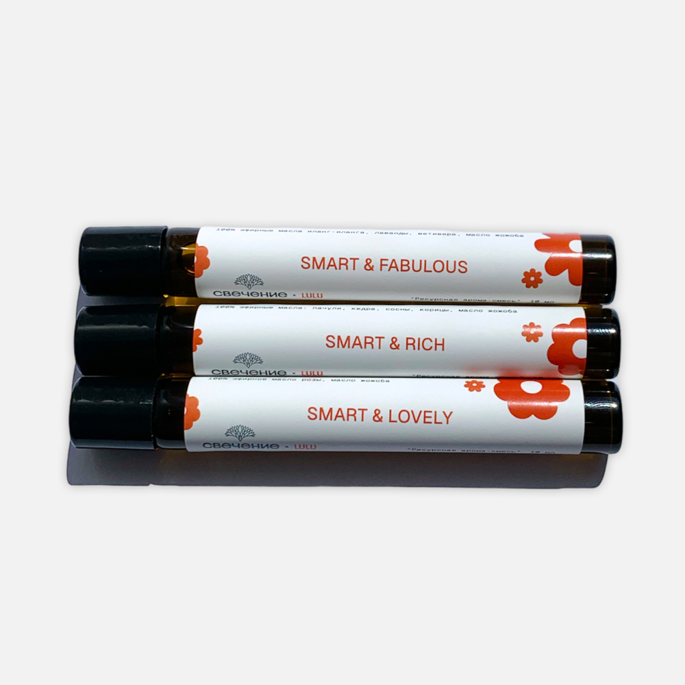 СВЕЧЕНИЕ Аромасмесь SMART&FABULOUS