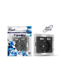 Розетка 1-м СП Pixel IP20 с заземл. с 2-мя заряд. устр. USB тип A+A механизм карбон TOKOV ELECTRIC TKE-PX-R1U2A-C14