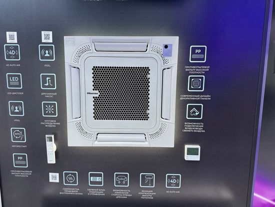 Инверторная сплит-система кассетного типа серии HEAVY EU DC INVERTER Wi-Fi ACT-18UR4RCC8/PE-QEA/LD/AUW-18U4RS7 (комплект)