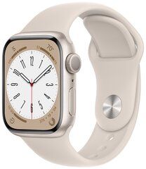 Умные часы Apple Watch Series 8 45 мм Aluminium Case,  Starlight Sport Band сияющая звезда (M/L 150–200mm)