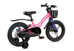 Maxiscoo JAZZ Pro 16'' (2025)