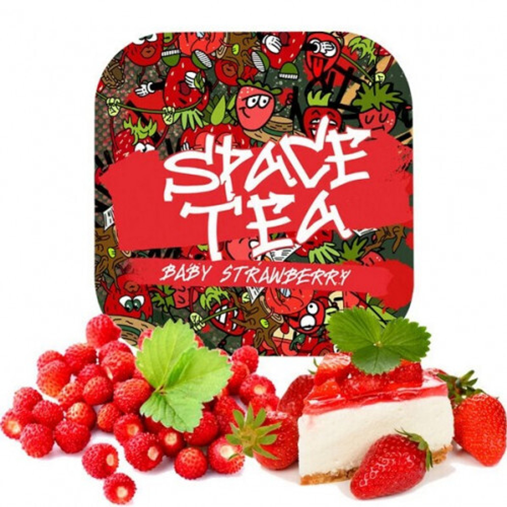 Space Tea Baby Strawberry (40g)