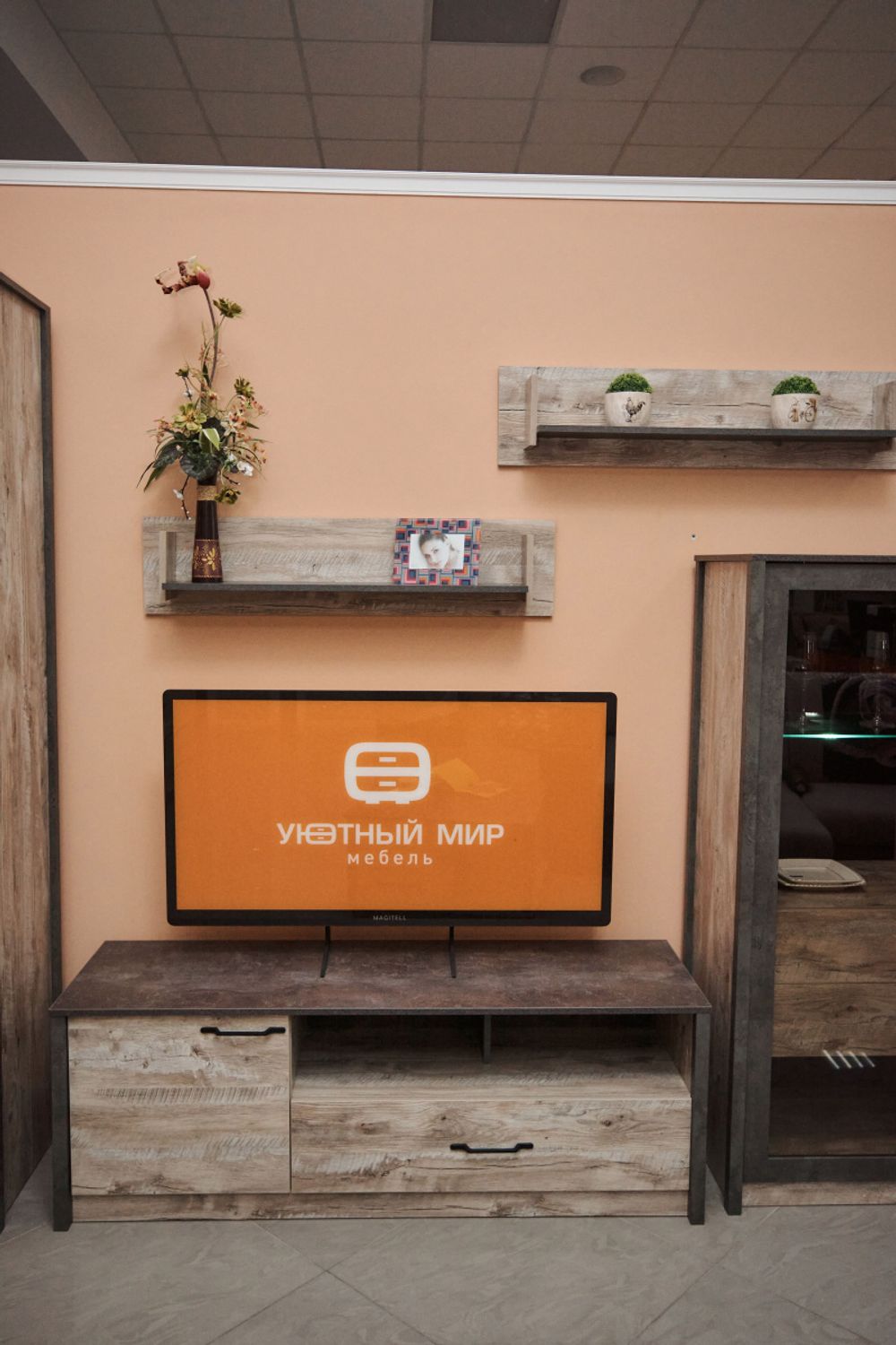 Коллекция Клео Тумба ТВ Дуб Юкон/Ателье темное (Набор)