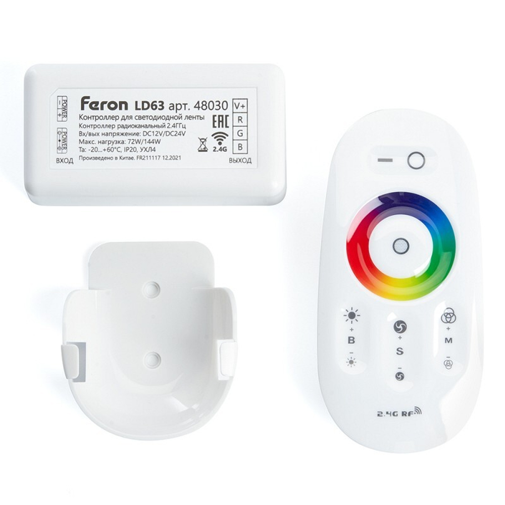 Контроллер RGB для светодиодной ленты с П/У белый.12-24V. LD63 FERON