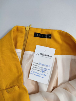 Юбка Mohito модная 46 размер