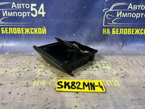 Пепельница NISSAN VANETTE 2001