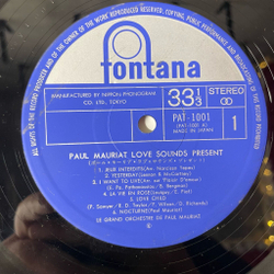 Винтажная виниловая пластинка LP Поль Мориа Paul Mauriat Love Sounds Present (Japan 1974) (No Obi)
