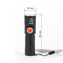 Светодиодный фонарь АРМИЯ РОССИИ MA-601 ручной Циркон аккумуляторный с регулировкой фокуса зарядка от USB | Универсальные  фонари