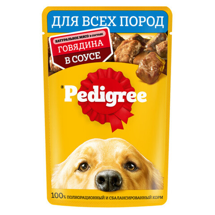 Влажный корм для взрослых собак PEDIGREE с говядиной в соусе 85 г