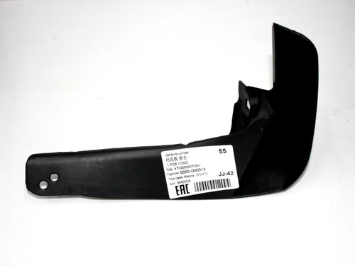 Брызговик передний правый B5400328 Lifan Solano