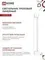 Светильник трековый линейный светодиодный поворотный LTR-01R-TL 6040W 60Вт 4000К 1135мм 120 градусов белый серии TOP-LINE IN HOME