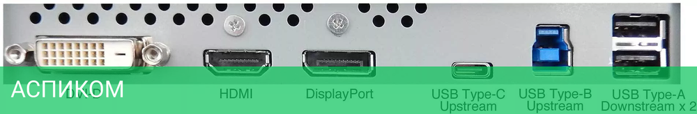 Монитор EIZO ColorEdge CS2731