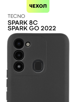 Чехол BROSCORP для Tecno Spark 8C оптом (арт. TCN-S8C-COLOURFUL-BLACK)