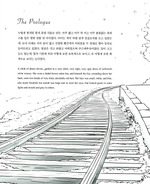 Red Head Ann. Colouring Book