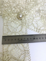 кружево крем,  7,5см,стрейч, люрекс золото D1 ING