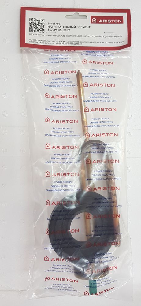 Тэн 1500W для водонагревателя Ariston 65111790, 65114097, 184280