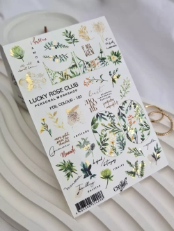 Lucky Rose Слайдеры наклейки для ногтей Foil 181