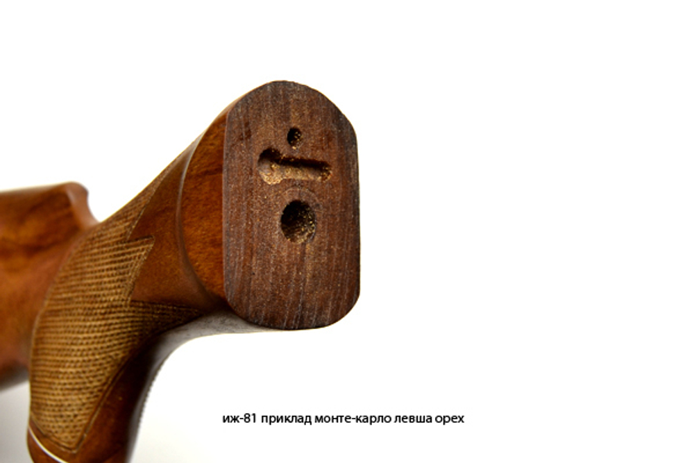 ИЖ-81 приклад Монте-Карло левша орех