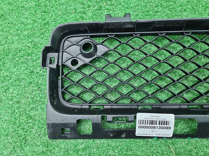 Решетка перед. бампера Mercedes G W463 (18-24) AMG